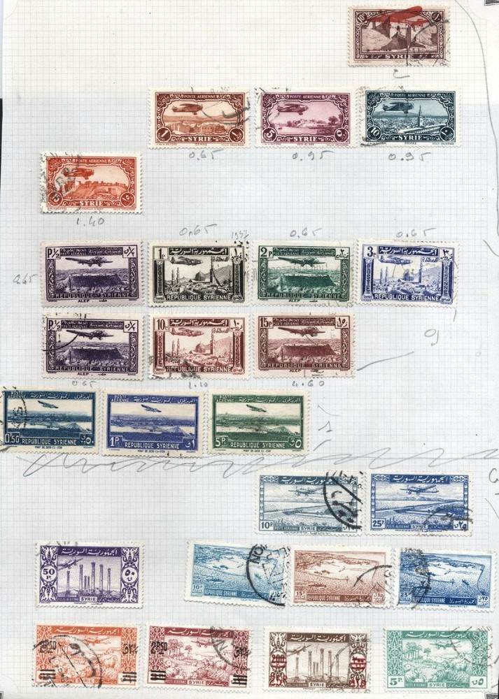 (955116) Small lot, Miscellaneous, Classical, World