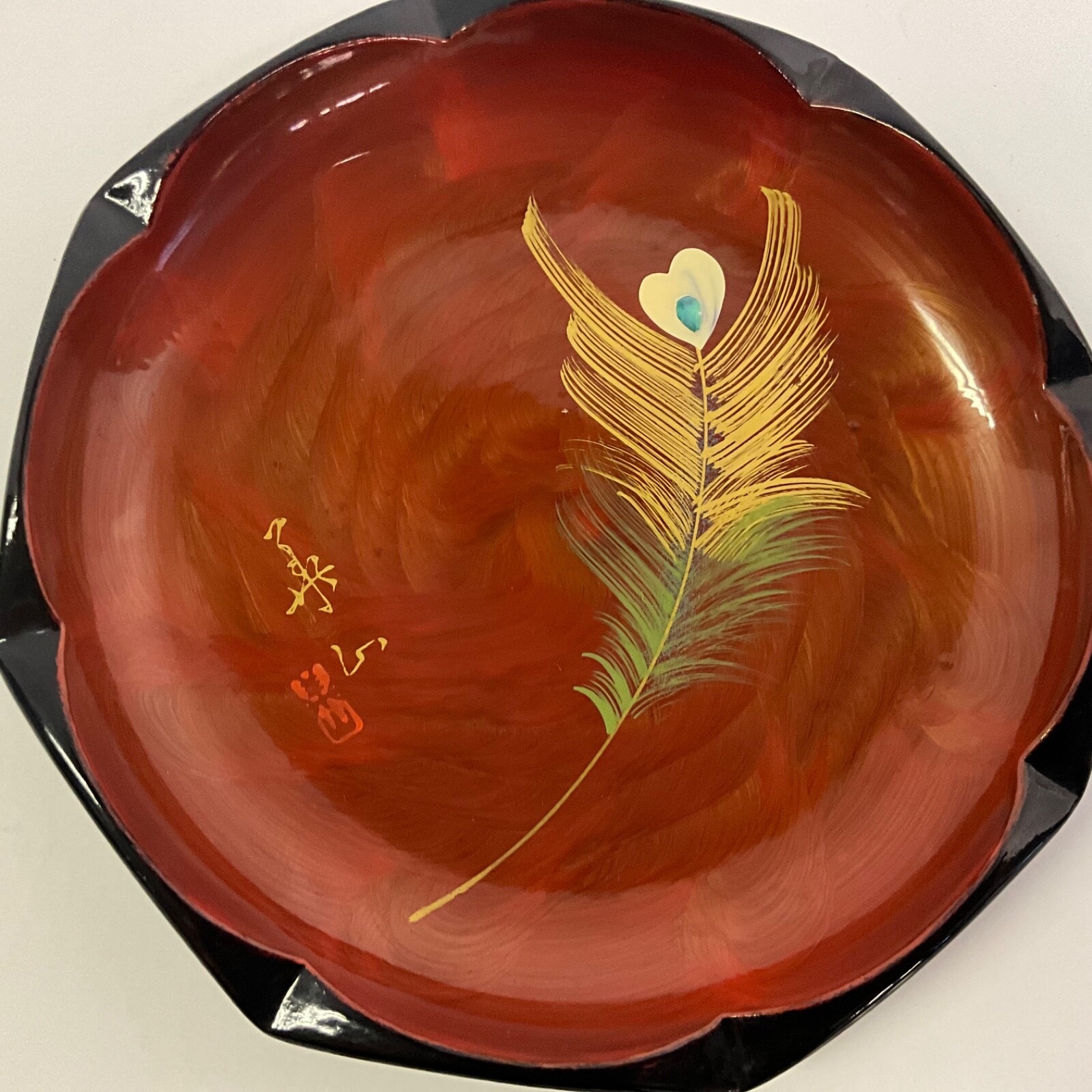 Vintage Asian Black with Red/Copper Lacquerware Octagonal Handpainted Feather 5”