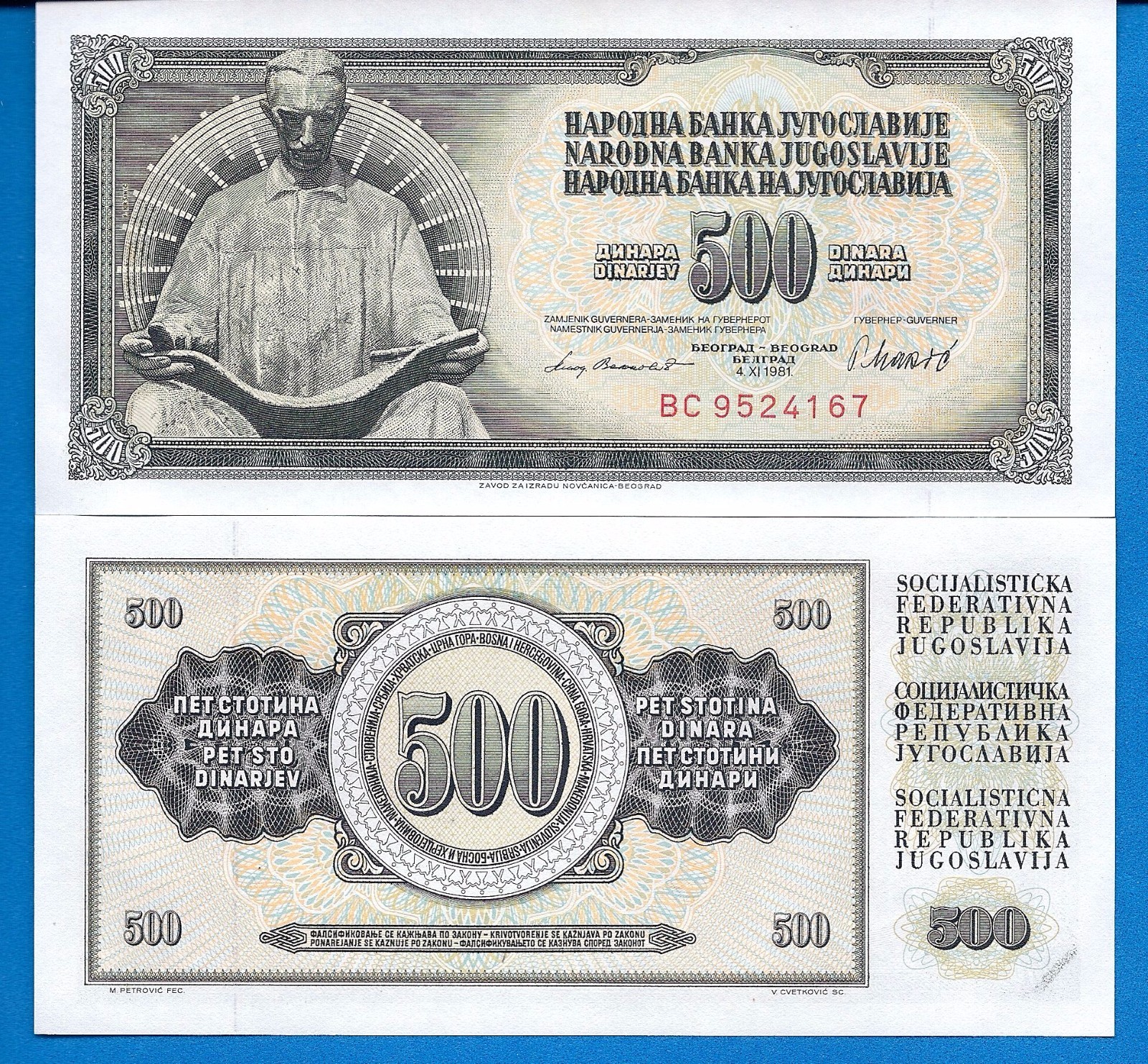 Yugoslavia 10,20,50,100,500,1000, Dinara Uncirculated Banknotes Set # 5