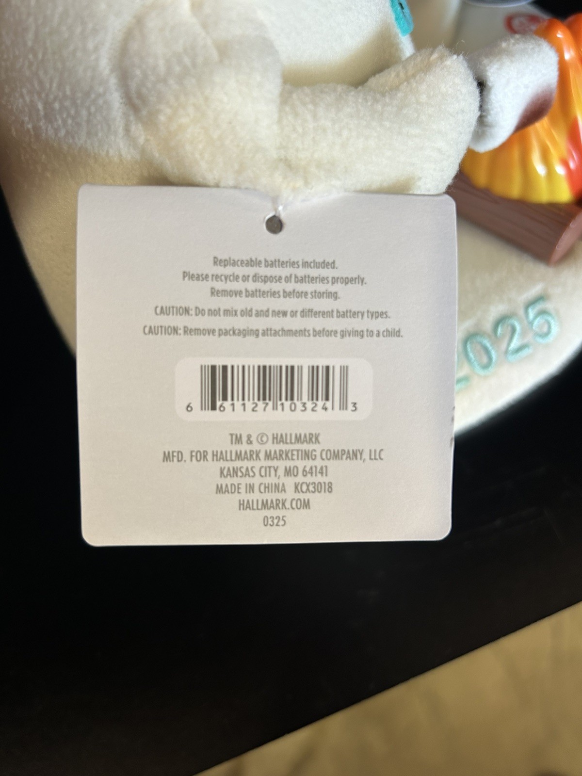 2025 Hallmark Animated Snowmen Plush Roasting Marshmallows Jingle Pals-SOLD OUT