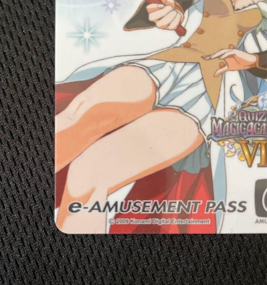 Konami E-Amusement Pass Magic Academy Vi Satsuki