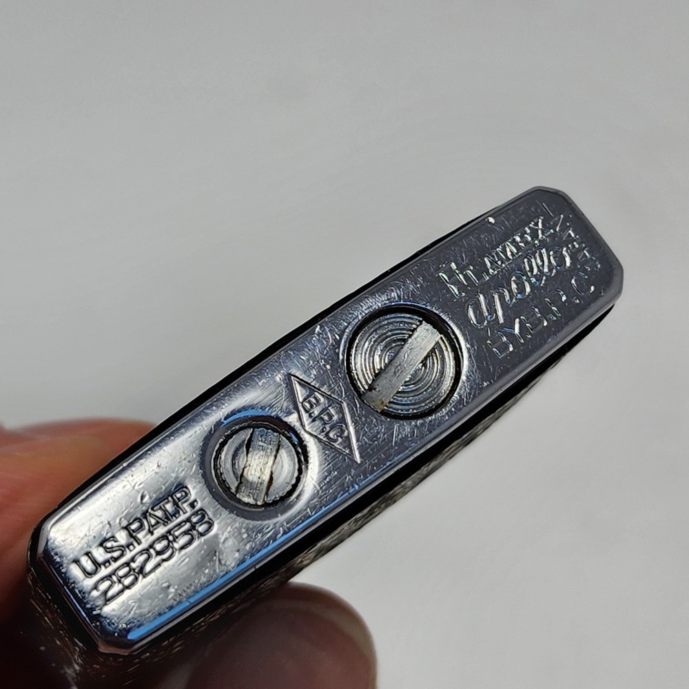 Vintage Collectible
