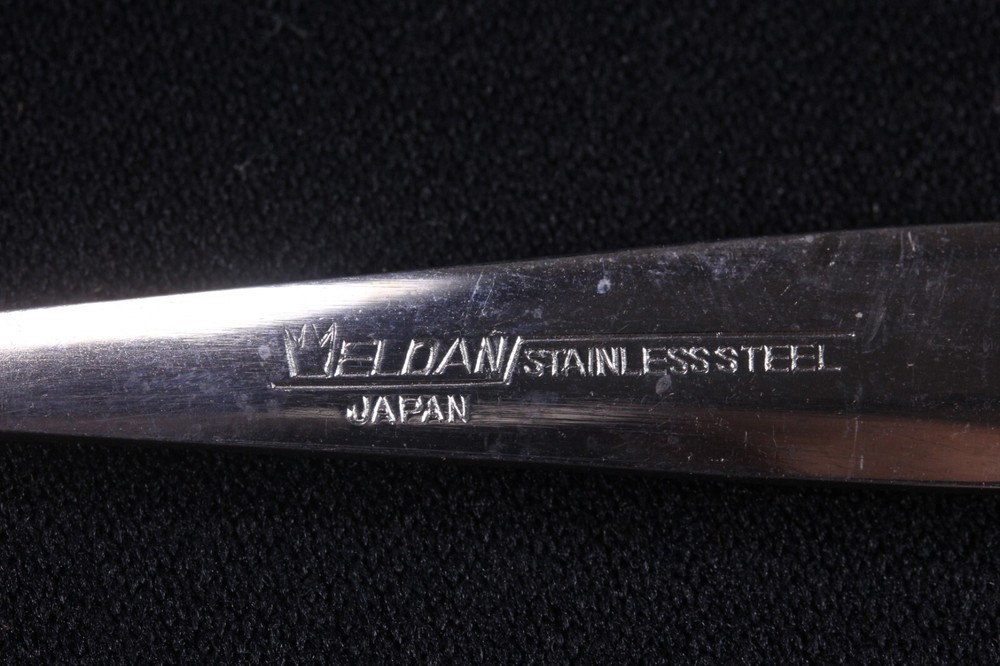 12 Iced Tea Spoons By Eldan Eld18 Pattern Stainless Japan Roses & Texture