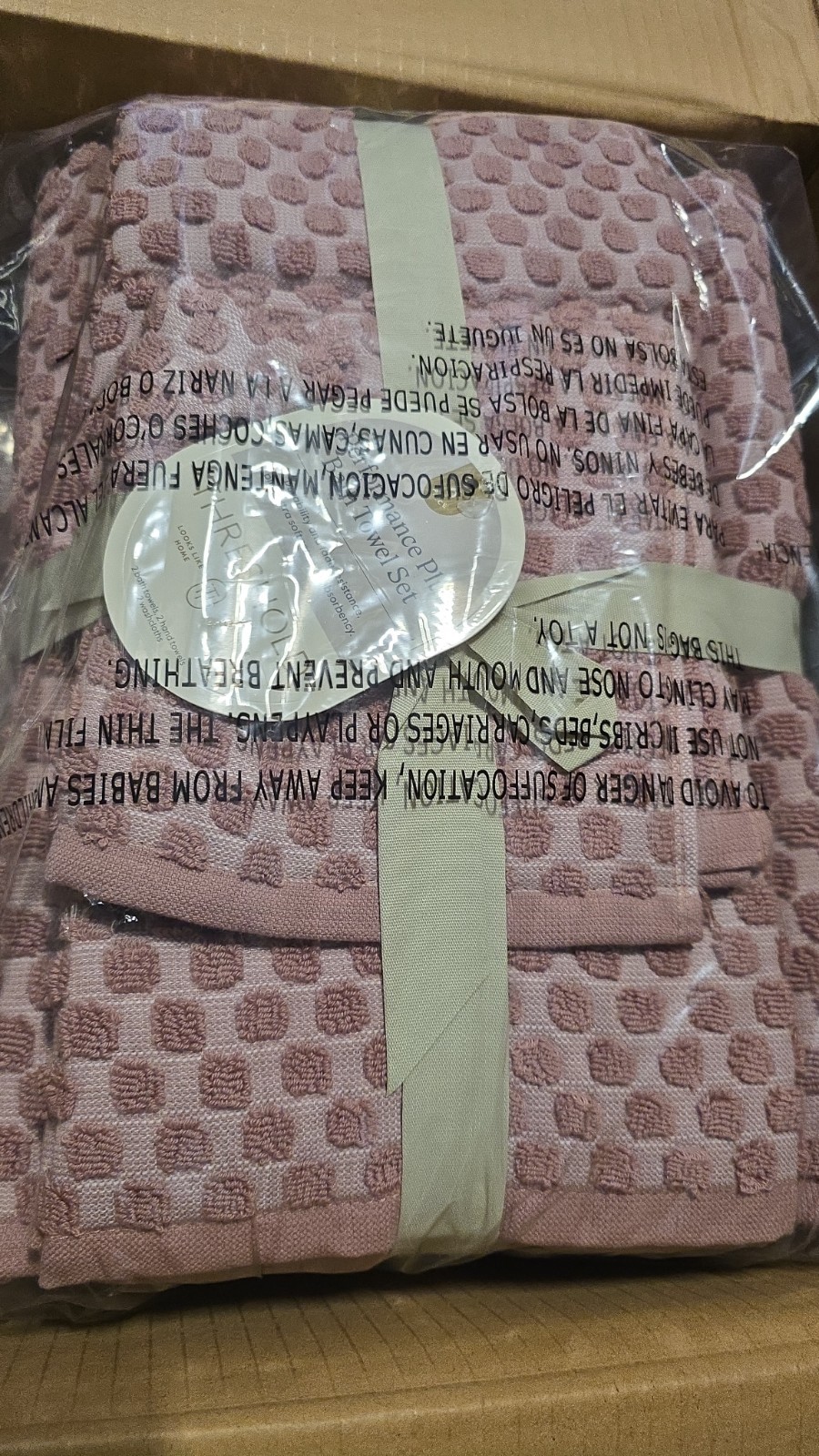 6pc Performance Plus Textured Dot Bath Towel Set Mauve