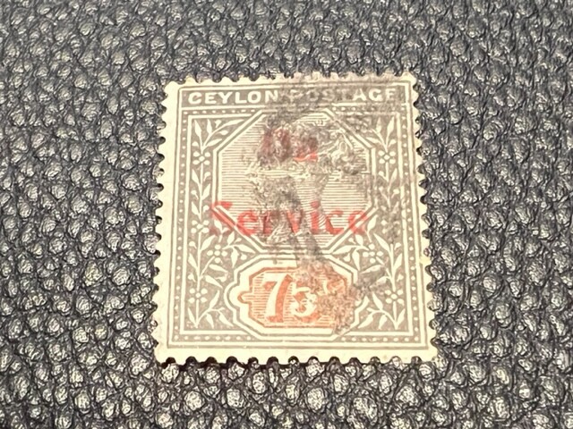 Ceylon O17 used