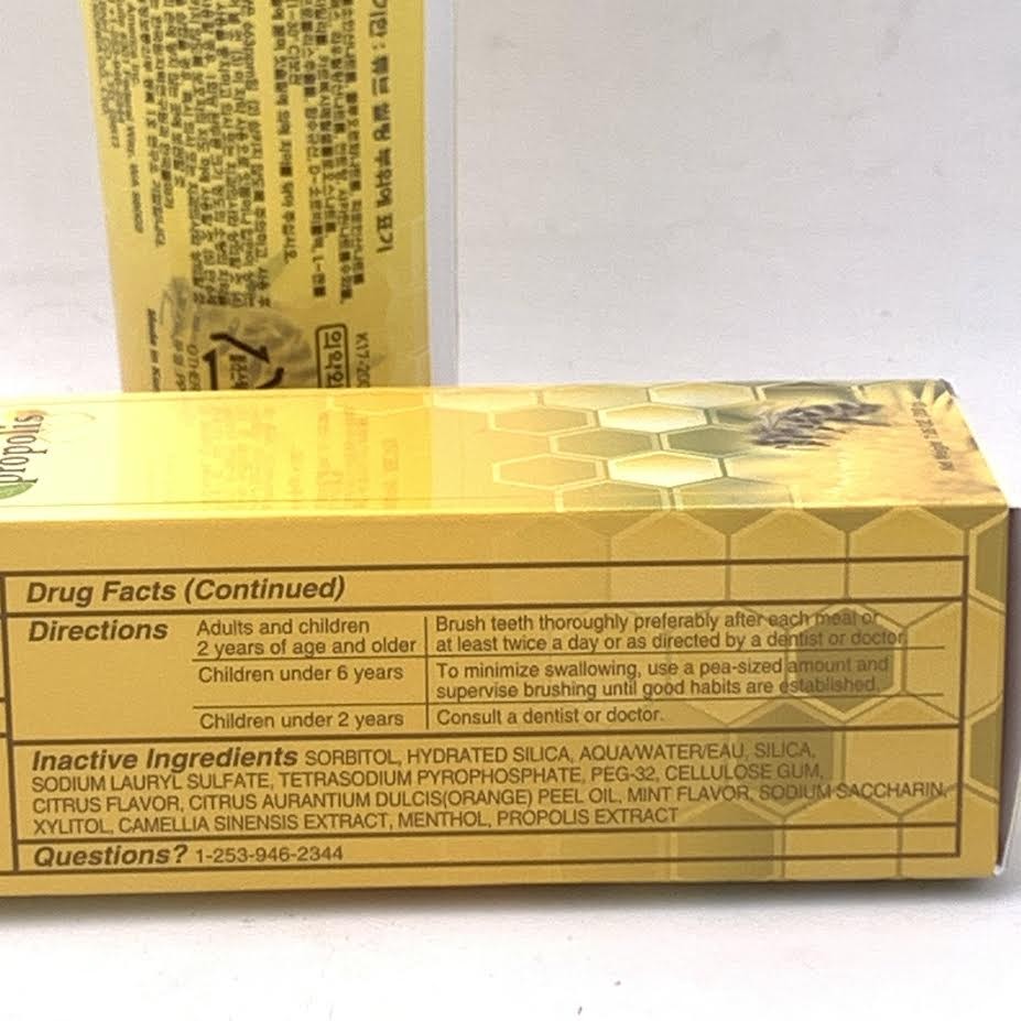 Toothpaste Propolis 7.05oz/(200g)