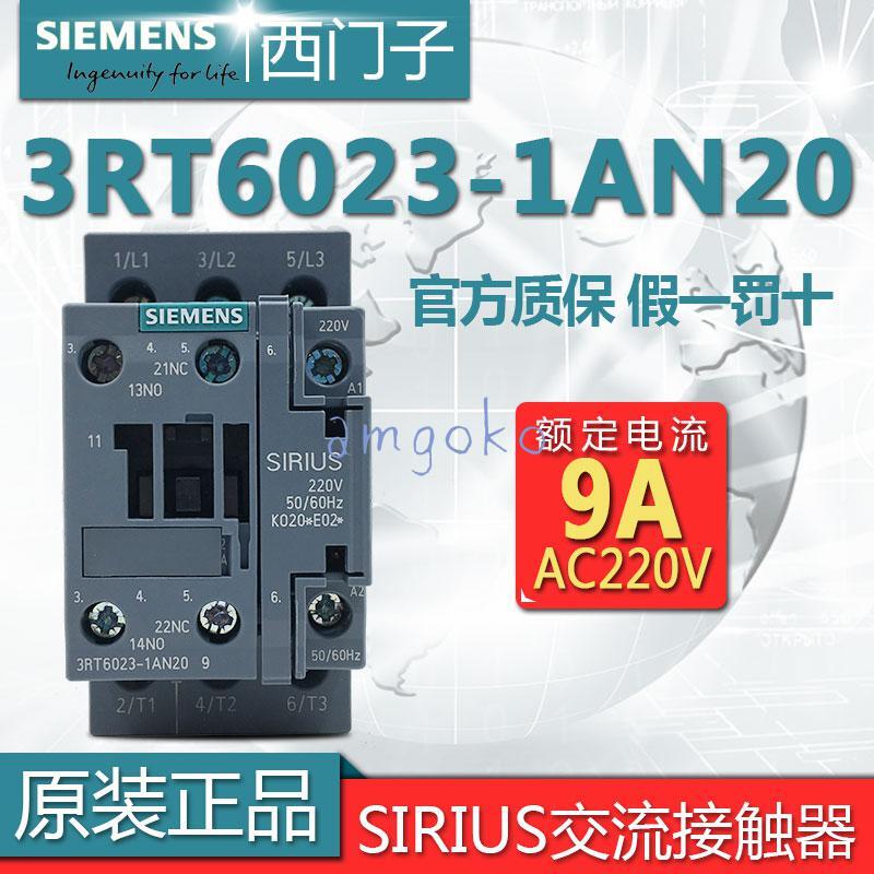 1pc new Siemens 3RT6926-1CD00