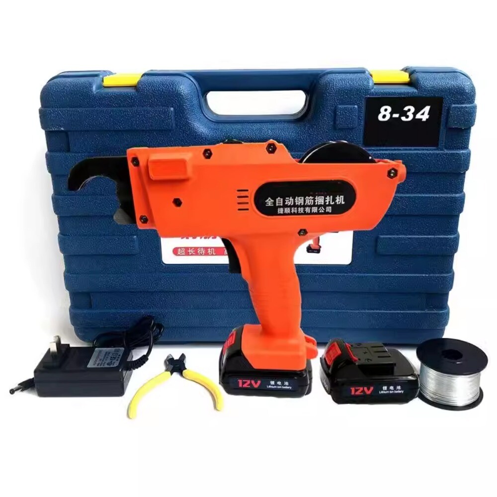 Automatic Rebar Binding Machine Rebar Tying Tool Cordless Cable Rechargeable