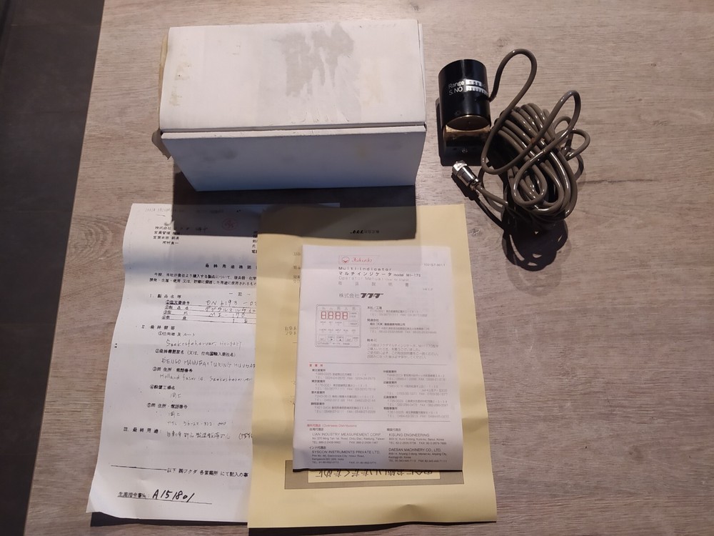FUKUDA MI-170 DIGITAL PRESSURE INDICATOR [NEW]