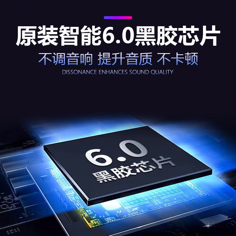 黄家驹Beyond专辑歌曲车载u盘粤语经典老歌无损高音质usb汽车优盘