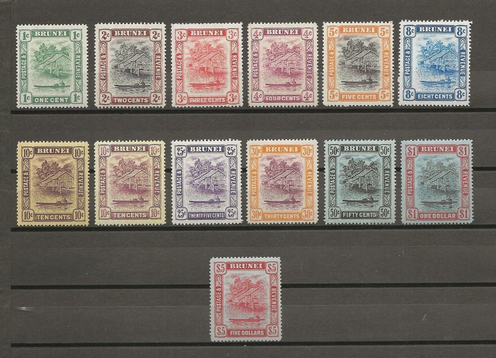 BRUNEI 1908/22 SG 34/47 MINT