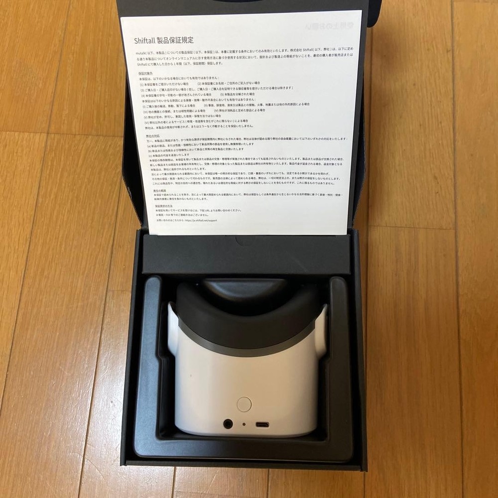 Shiftall Mutalk Bluetooth Microphone Wireless Mute Mic Noise Reduction Used