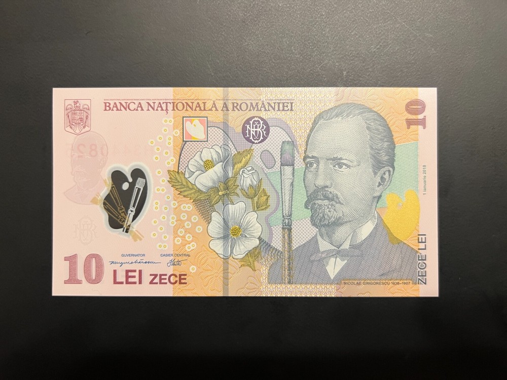 10 Lei 2018(2024), Romania Polymer note, UNC