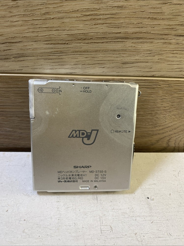 Sharp MD-ST55