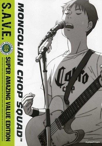 Mongolian Chop Squad: Box Set - S.A.V.E. [New DVD] Boxed Set