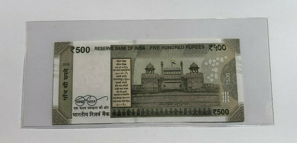 2018 India 500 Rupees Note Uncirculated, Gandhi
