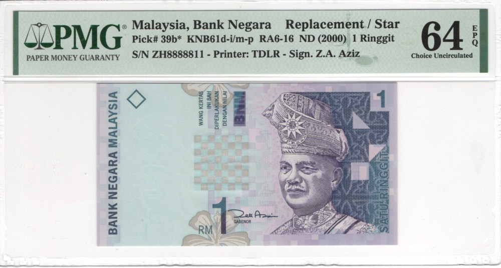 2000 Malaysia 1 Ringgit Replacement Fancy Serial Banknote - PMG 64 - ZH8888811