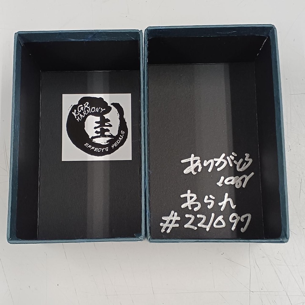 KGR HARMONY ARARE effector 341097