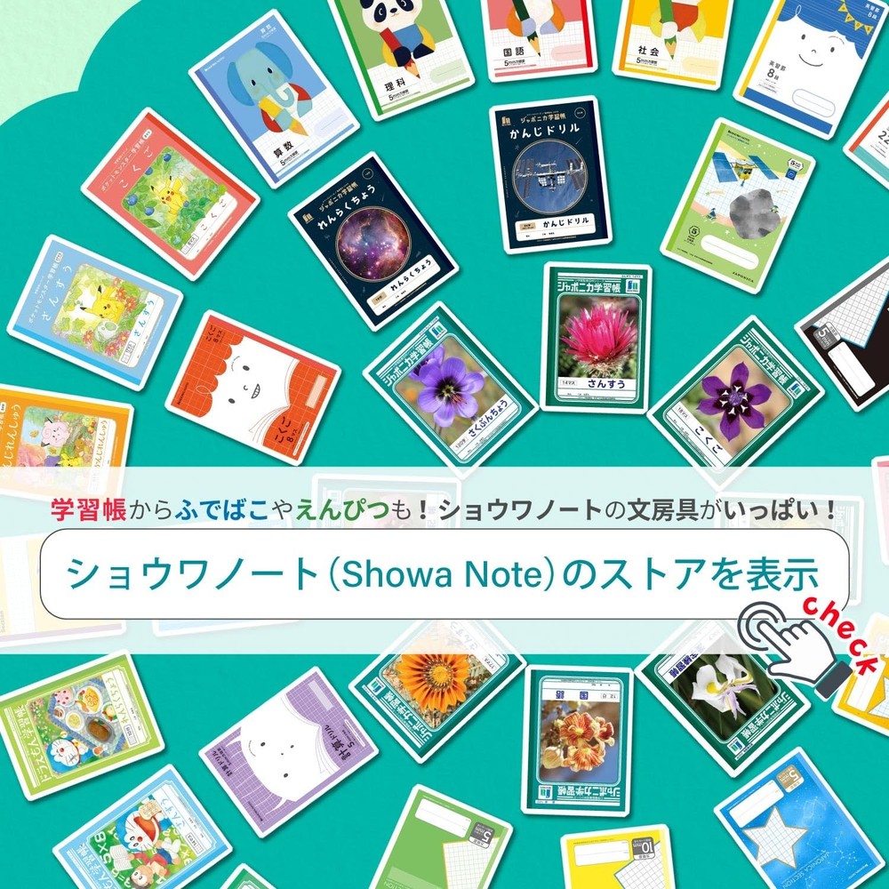 Showa Note Pokemon Study Notebook, Contact Notebook, 10 Lines, 5-Pack