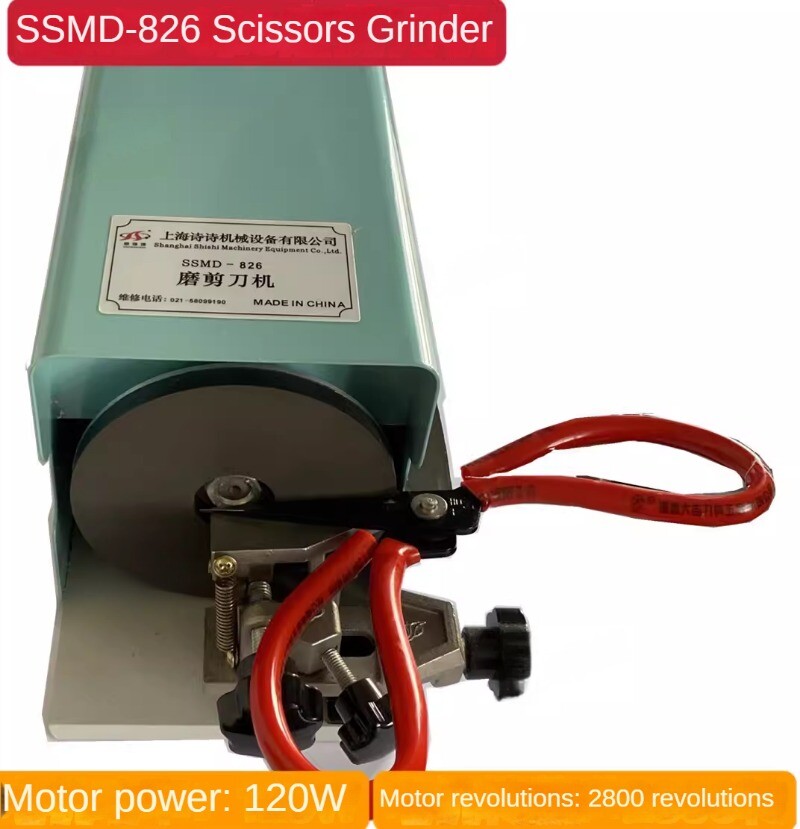 SSMD-826 Scissor Sharpener Tailor Scissor Sharpener Automatic Scissor Sharpener