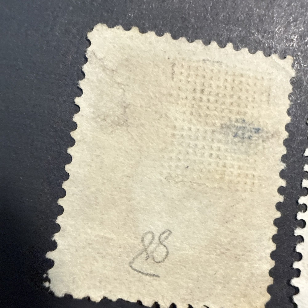 US Scott #88 And #94