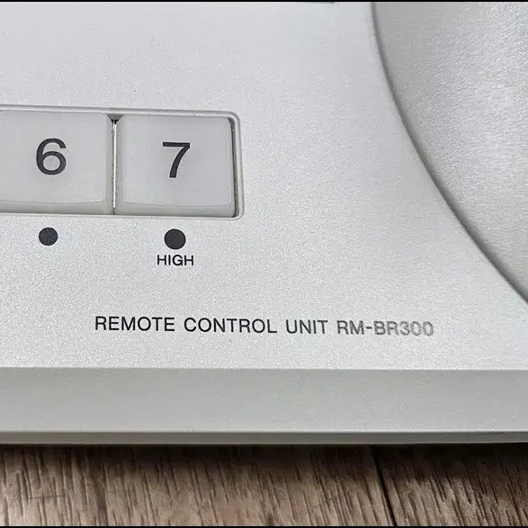 Sony RM-BR300 PTZ Camera Controller - Lightly Used