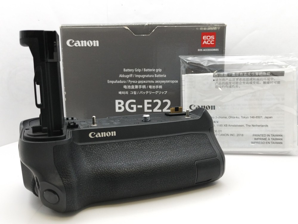 Canon BG-E22 Battery Grip for EOS R Mirrorless Camera w/Box