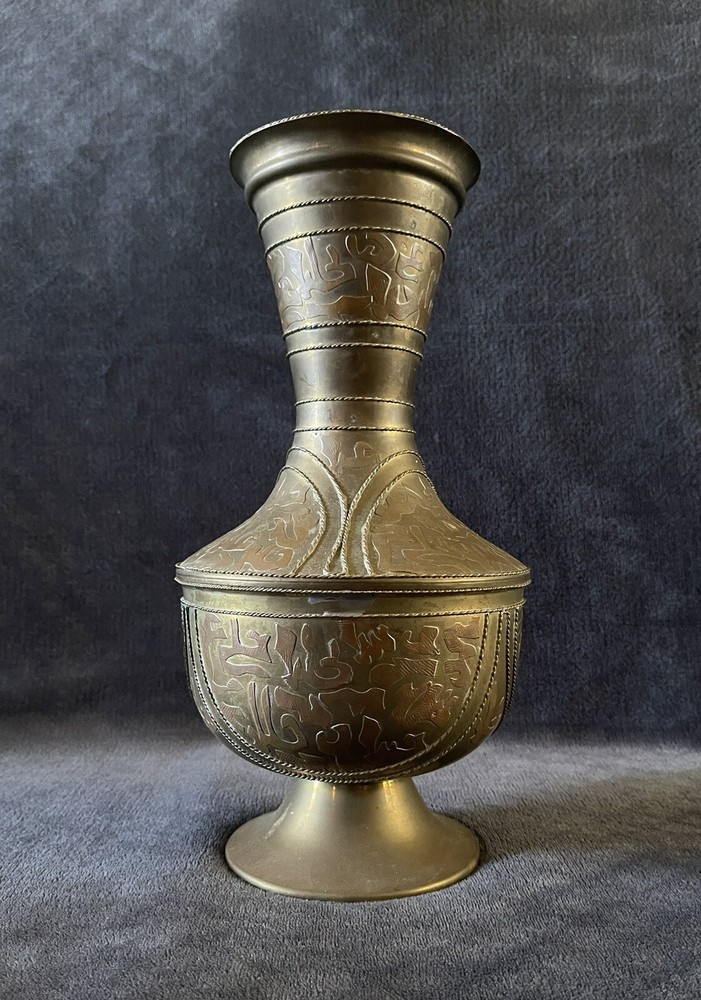 Antique Middle Eastern Islamic Cairoware Type Brass Copper Script Overlay Vase