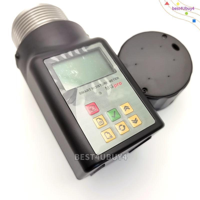 Grain Moisture Meter Cereals Moisture Analyzer for Coffee Beans Maize Tester