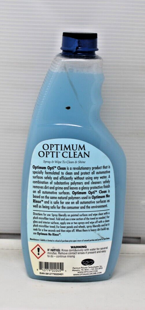 Accelerate Into the Future: Optimum Opti Clean (Net Wt. 18 fl oz)