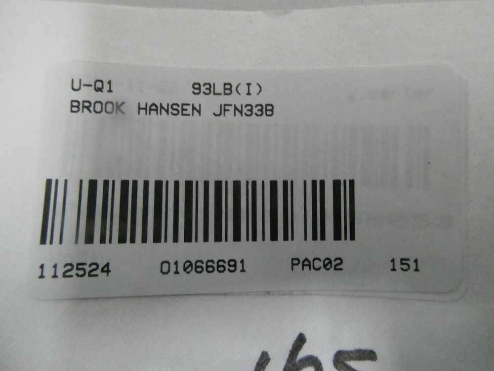 Brook Hansen JFN33B Inline Gear Reducer