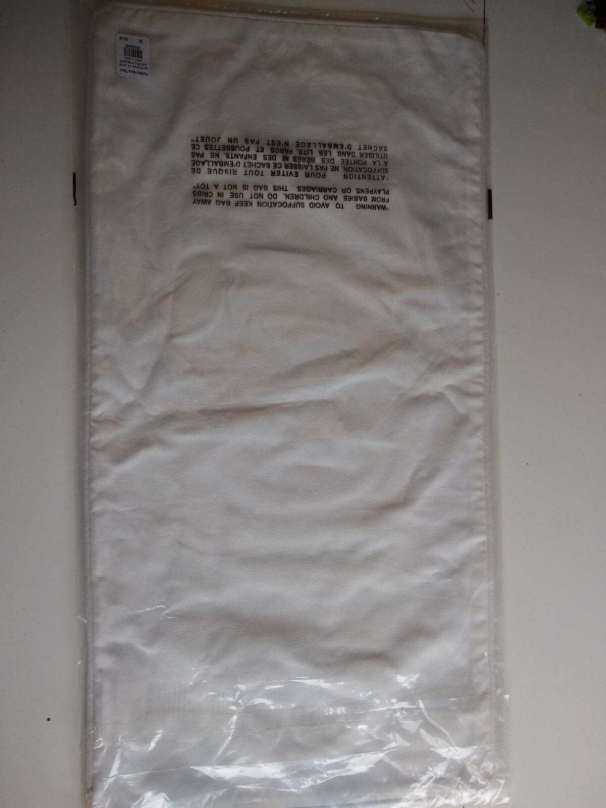 Pottery Barn Chicago Pillow Cover Purple embroidered NWT 12"X24" Nautical sham