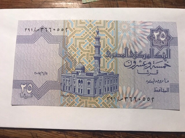 2003 Egypt 25 & 50 Piastres Notes CU #15522