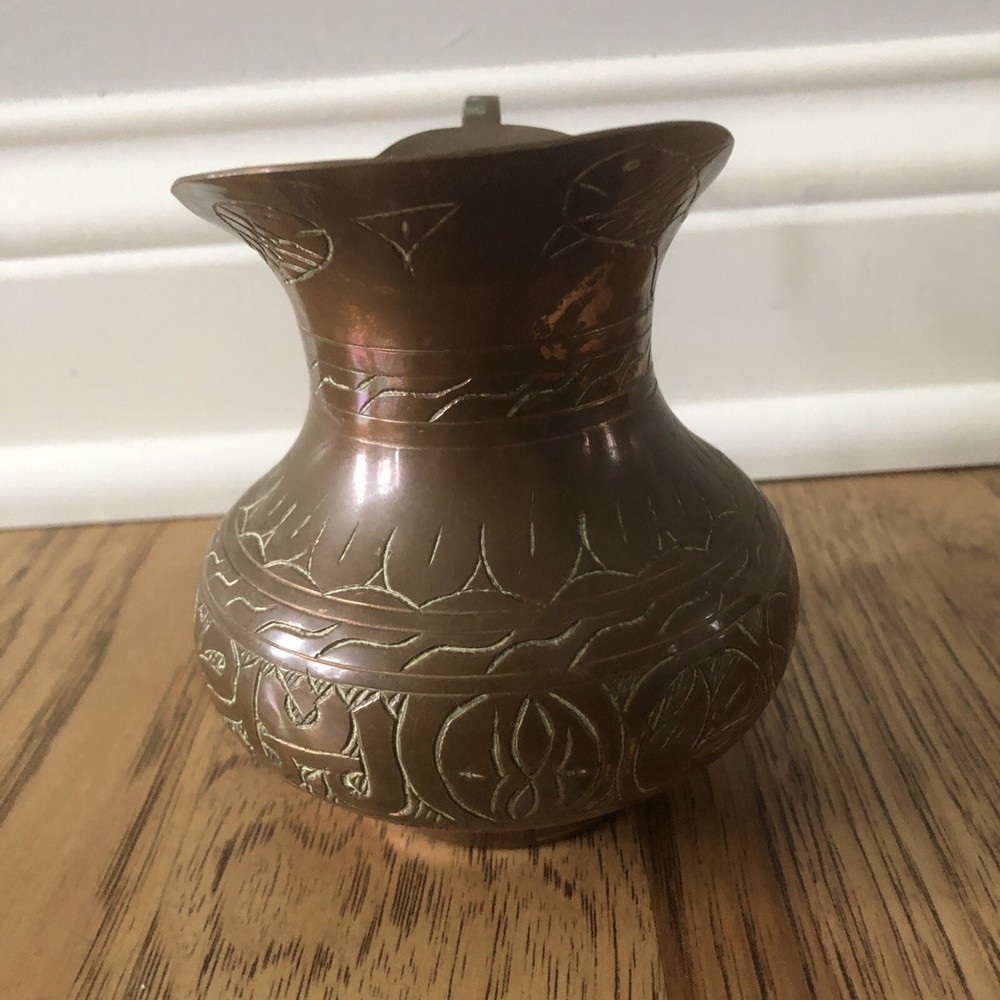 Turkish Copper Plated Etched Small Pitcher Creamer