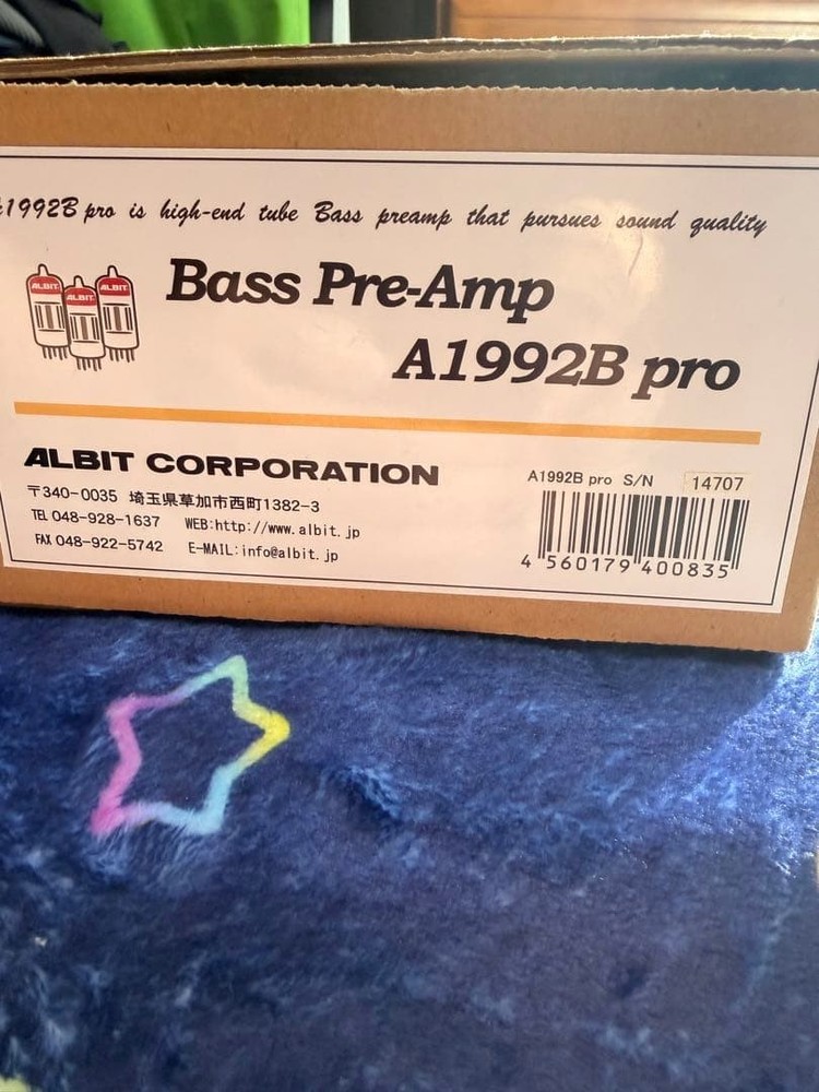 ! ALBIT A1992B pro bass prelifier