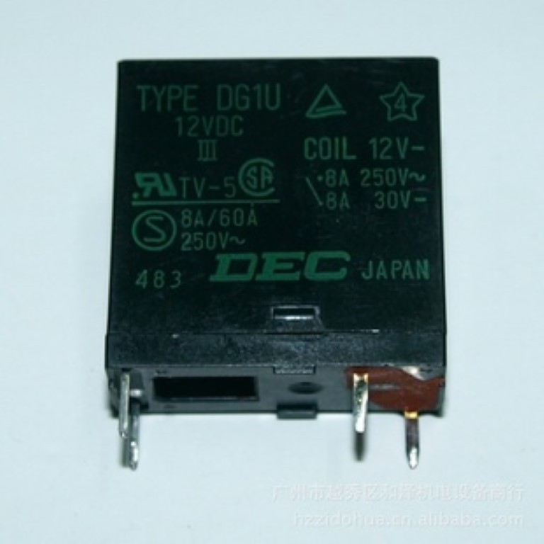 2pcs DEC DG1U-12VDC DIP-4 RH