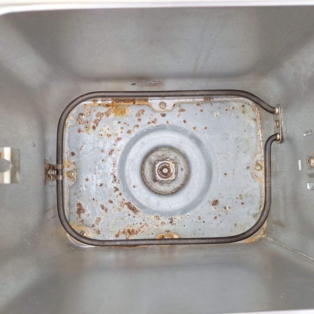 Breadman Plus TR845 Bread Maker Breadmaker Super Rapid 59 Minute