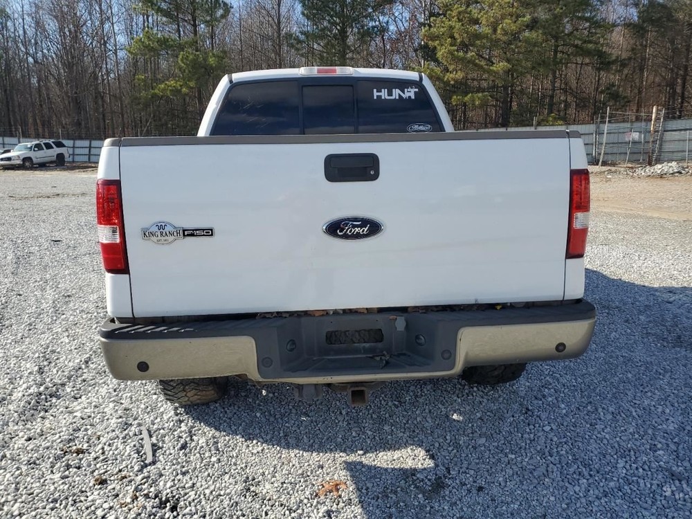F150 2006 Glove Box 4517120