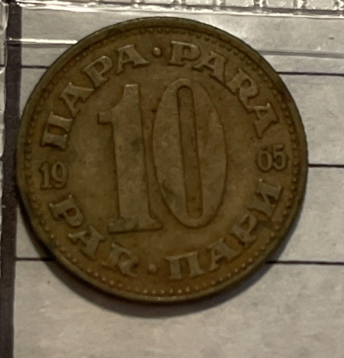 1965 YUGOSLAVIA 10 PARA COIN.