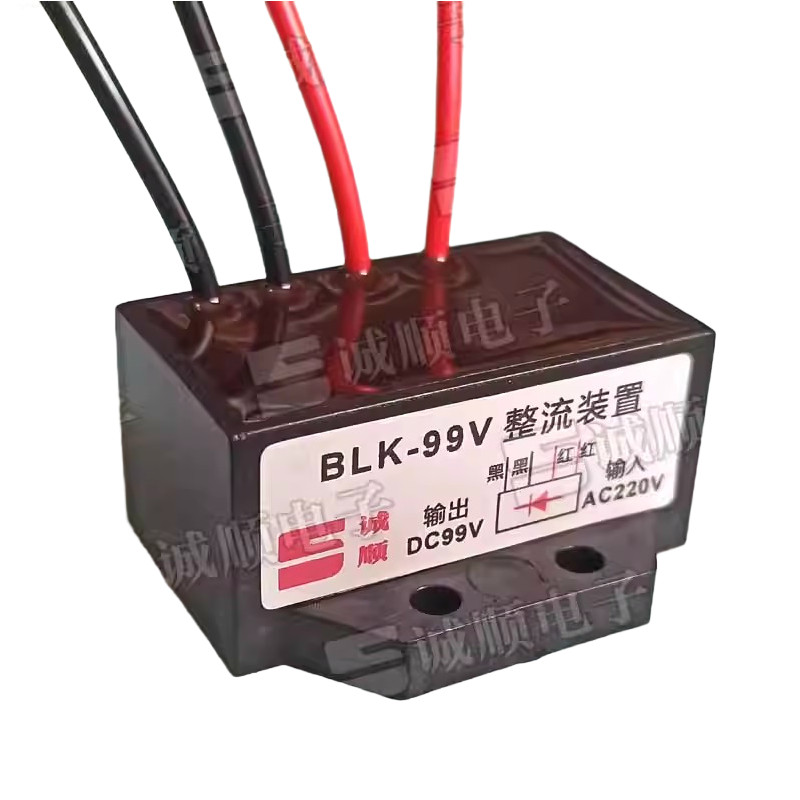 1pcs BLK-99V INPUT AC 220V OUTPUT DC 99V Rectifier
