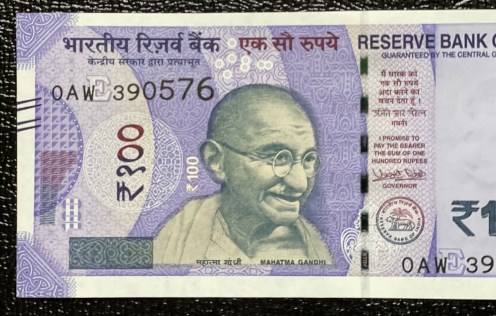 2017 - INDIA 100 RUPEES - NEW DENOMINATION & COLOR REPLACEMENT