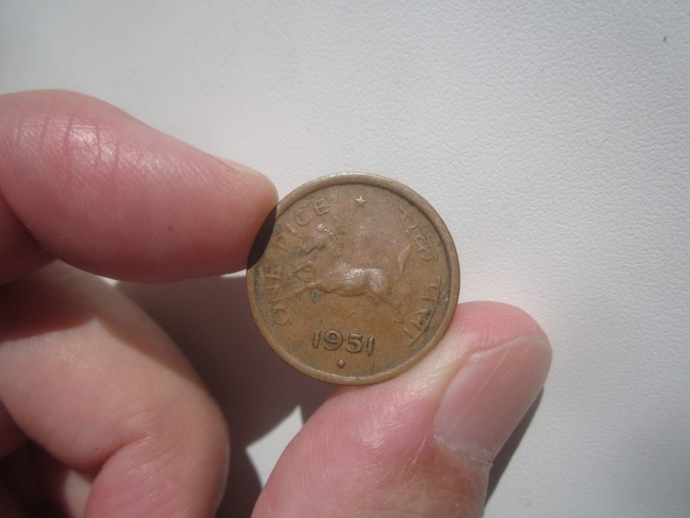 1951 INDIA ONE PICE