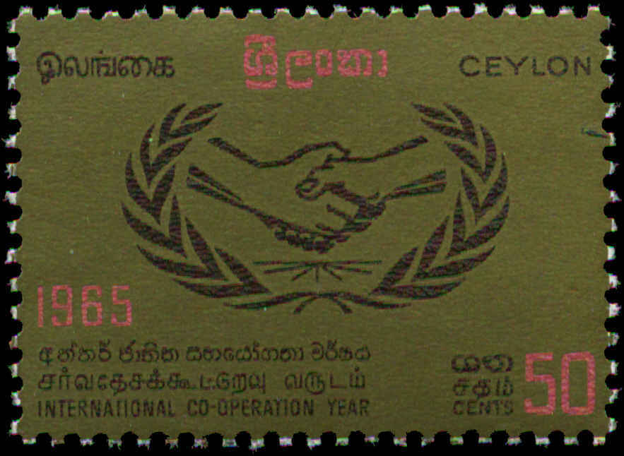 Ceylon Scott #386 - #387 SG #507 - #508 Mint Hinged