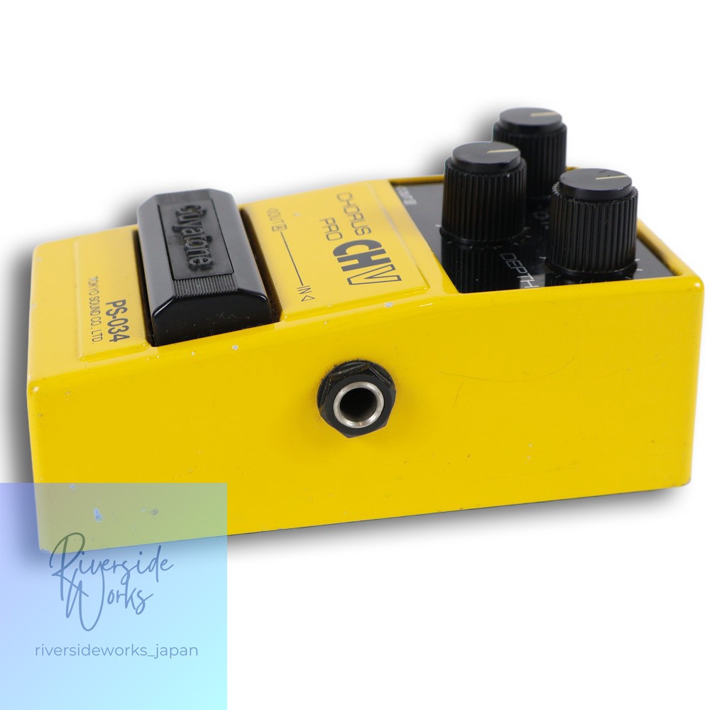 Guyatone PS-034 Chorus Pro CHV Guitar Effect Pedal