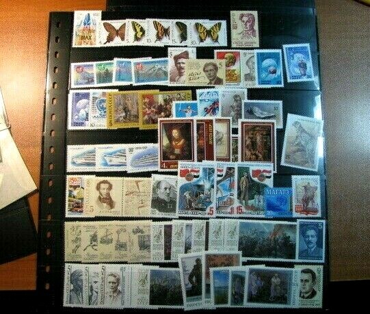 Russia Stamp  Lot Misc. 1987 Issues  MNH L397