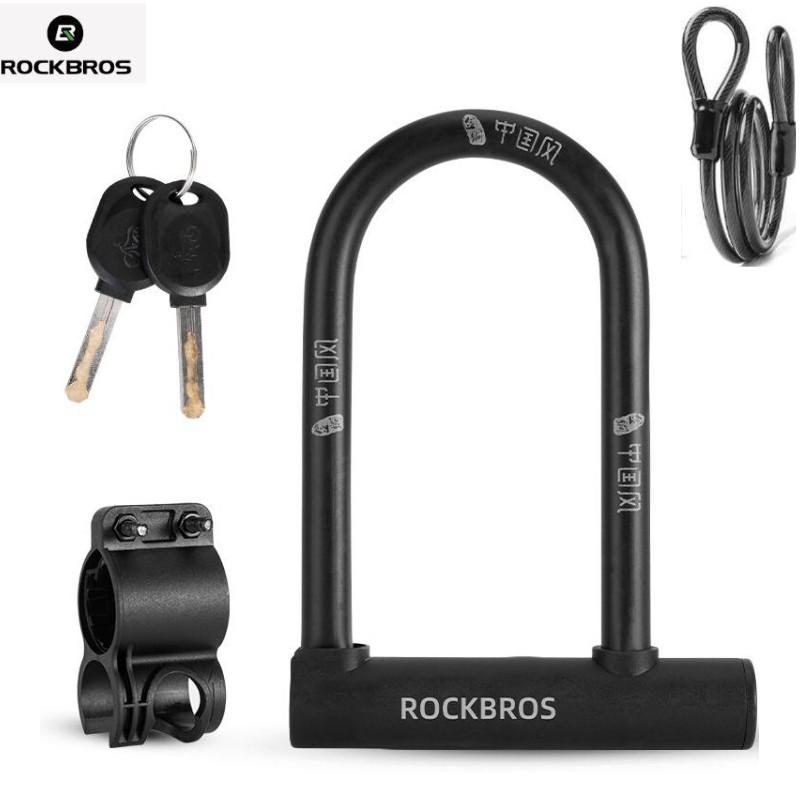 ROCKBROS Bike U Lock Anti Theft with 4 ft Cable Anti Theft with Keys & Bracket