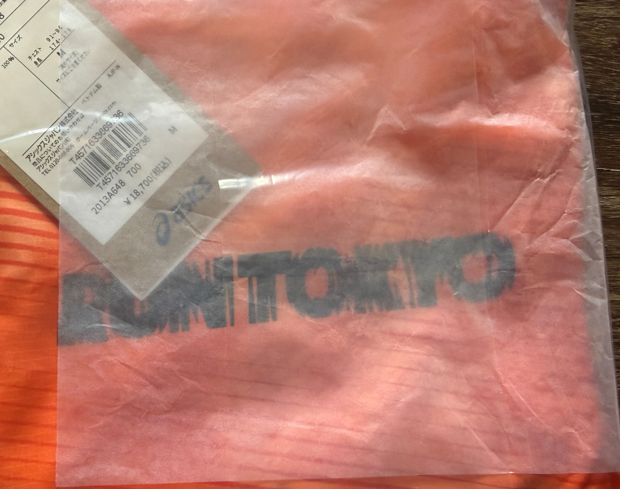 Asics Tokyo Marathon 2026 Limited Fade Jacket Sun Peach 2013A648.700