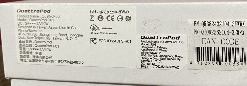 QuattroPod USB Transmitter U01/ R01 New Open Box