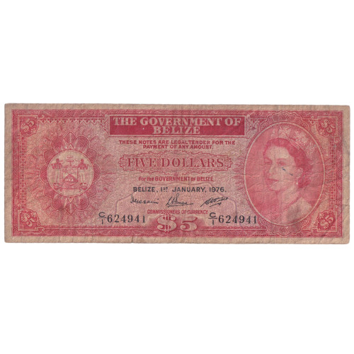 Belize 1976 5 Dollars 624941