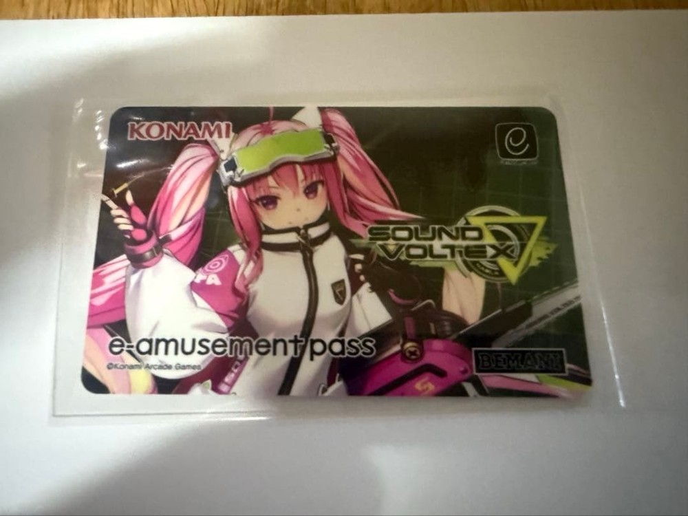 Sdvx Production Decision Commemorative E-Amusement Pass
